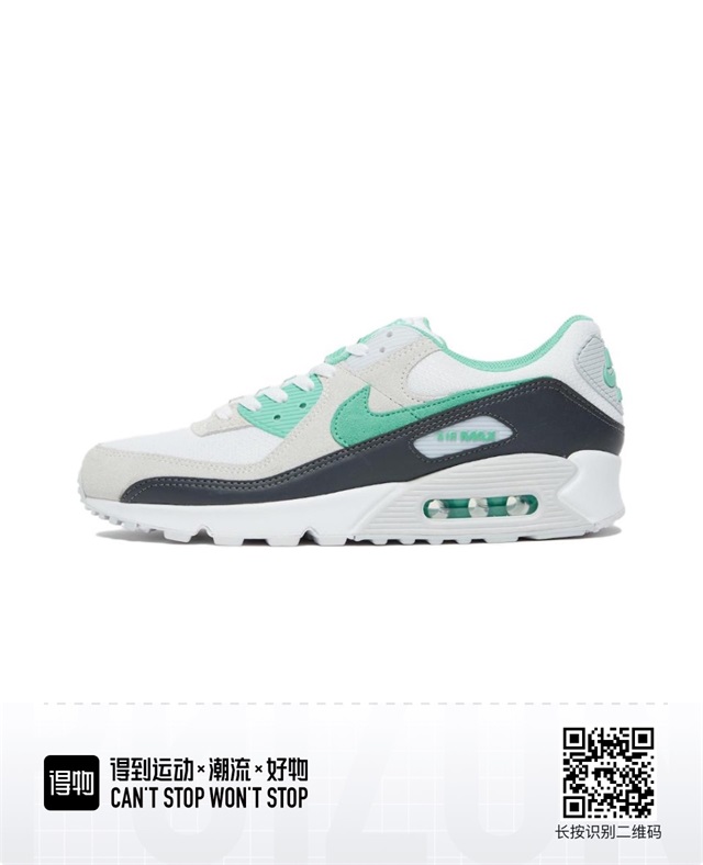 men air max 90 shoes 2024-9-3-011